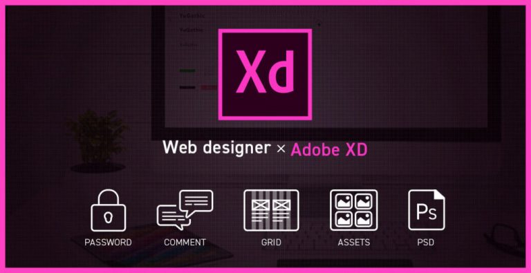 torrent adobe xd mac